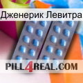 Дженерик Левитра viagra4